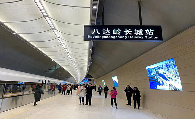 助力冬奧，一德在行動(dòng)！